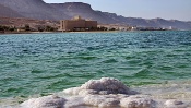 Мертвое море, Израиль, Ближний Восток