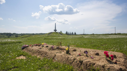 Мемориал «Богородицкое поле», Россия, Смоленск
