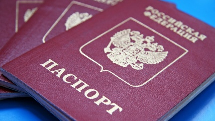 Потерять паспорт за границей теперь не так страшно