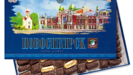 Новосибирская конфетная фабрика, Россия, Новосибирск