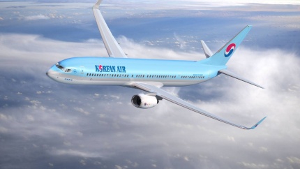 Korean Air предоставляет пассажирам бесплатный трансфер из аэропорта в Сеул