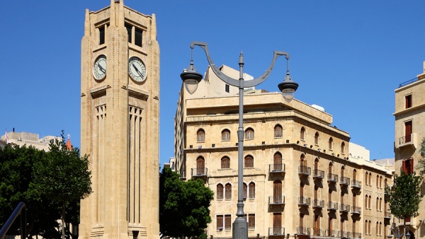 Бейрут, вокзалы и станции