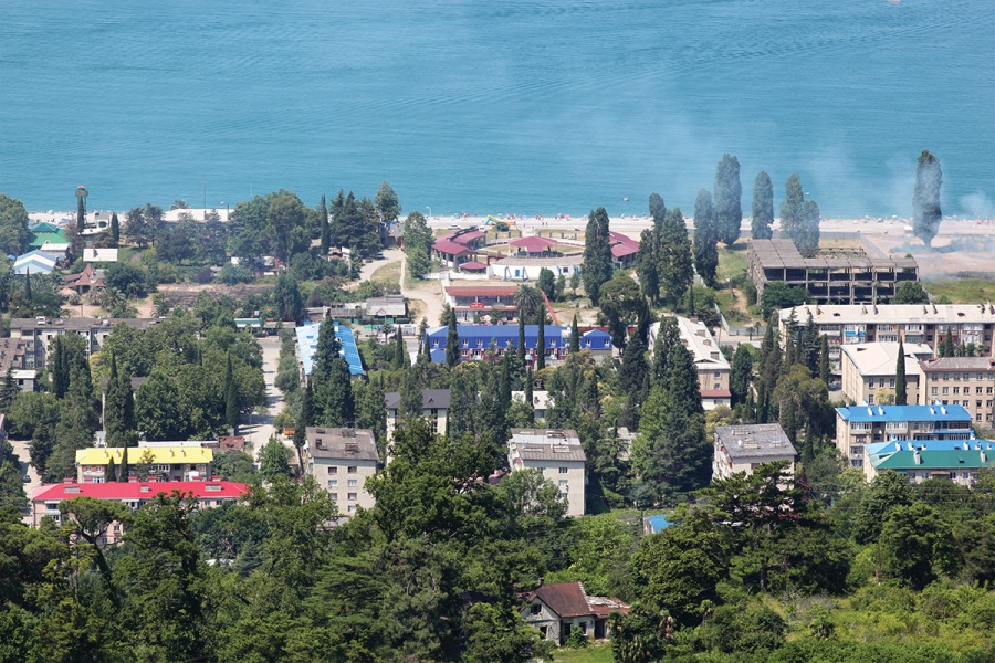 Абхазия Казино