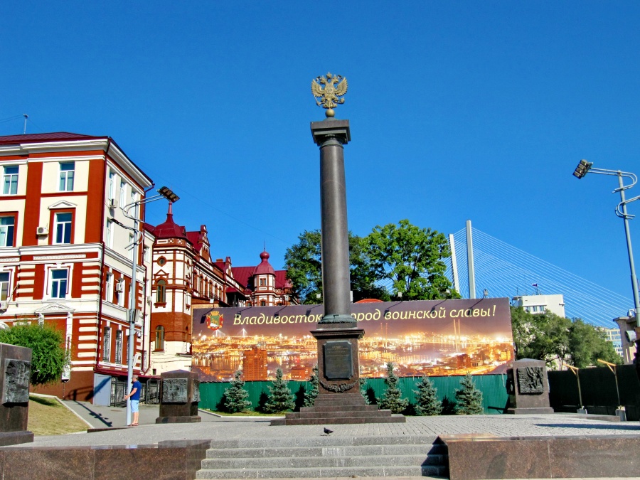 владивосток проститутки госпожа владивосток проститутки госпожа